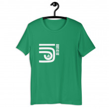 SAILONGRAIN  Green Unisex  T-Shirt_ WHITE LOGO DESIGN